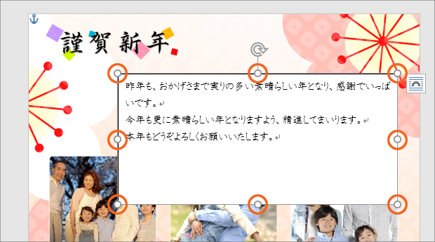 ʐ^t[ōN100