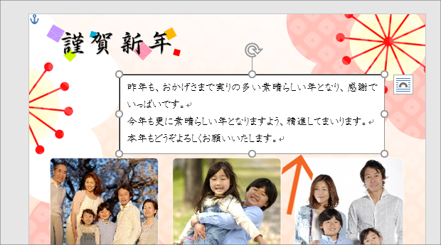 ʐ^t[ōN101