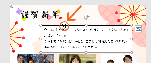 ʐ^t[ōN102