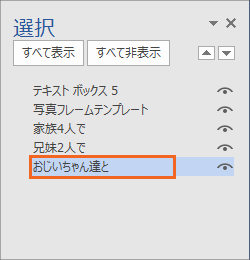 ʐ^t[ōN104