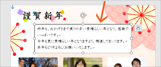 ʐ^t[ōN106