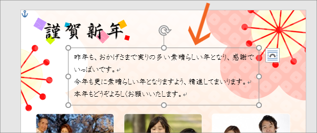 ʐ^t[ōN109