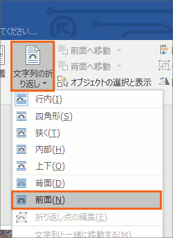 ʐ^t[ōN11
