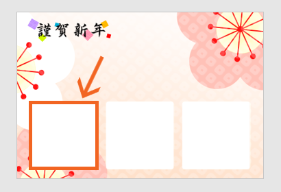 ʐ^t[ōN114