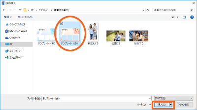 ʐ^t[ōN30
