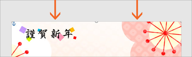 ʐ^t[ōN34