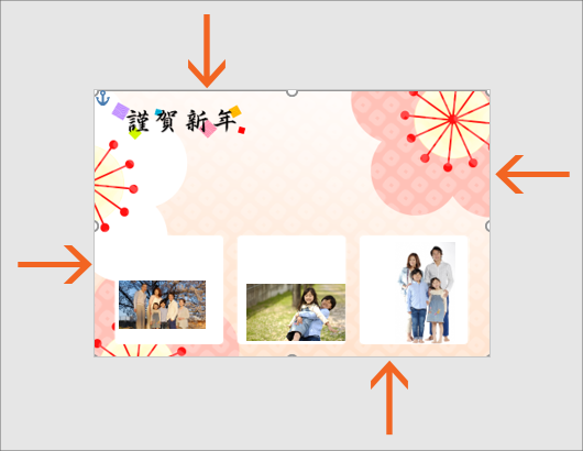 ʐ^t[ōN35