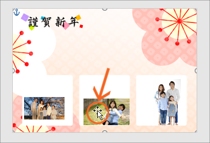 ʐ^t[ōN36