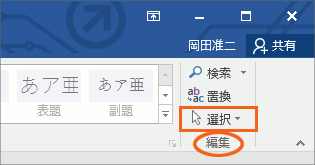 ʐ^t[ōN38