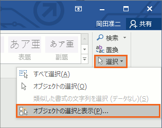 ʐ^t[ōN39