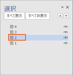 ʐ^t[ōN42