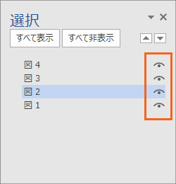 ʐ^t[ōN44
