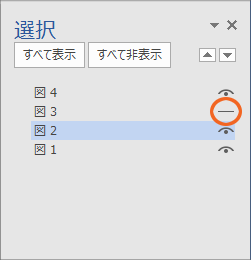 ʐ^t[ōN45