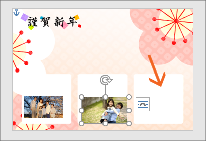 ʐ^t[ōN46