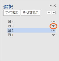 ʐ^t[ōN47