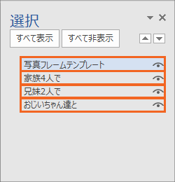 ʐ^t[ōN48
