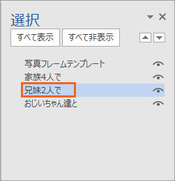 ʐ^t[ōN49