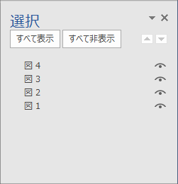 ʐ^t[ōN55