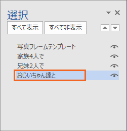 ʐ^t[ōN57