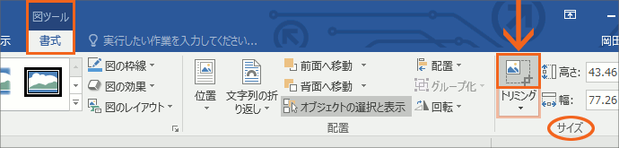 ʐ^t[ōN70