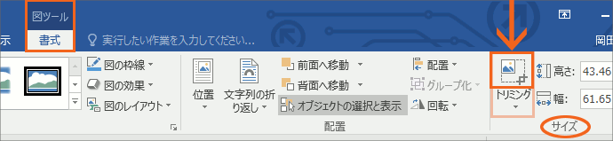 ʐ^t[ōN75
