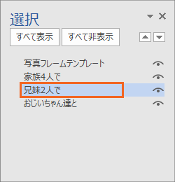 ʐ^t[ōN77