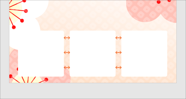 ʐ^t[ōN85