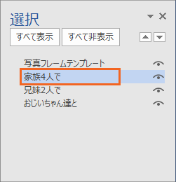ʐ^t[ōN87