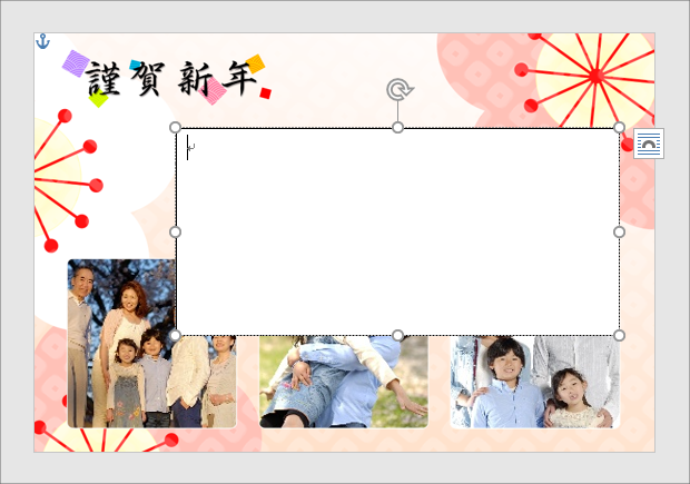 ʐ^t[ōN94
