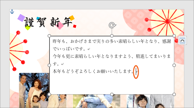 ʐ^t[ōN95