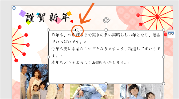 ʐ^t[ōN96