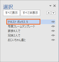 ʐ^t[ōN97
