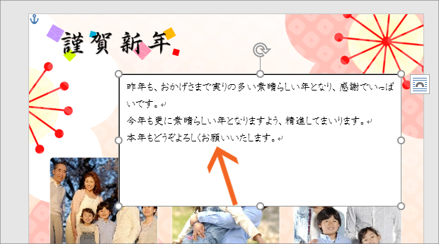 ʐ^t[ōN99