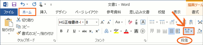 N ʂ̍ STEP2 ԊO҂̑摜-v24