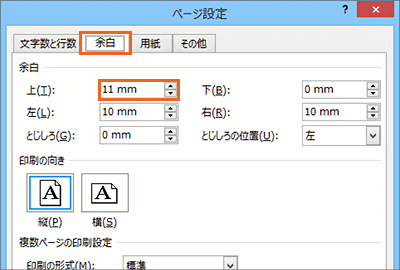 V[ECV[ň̑摜52