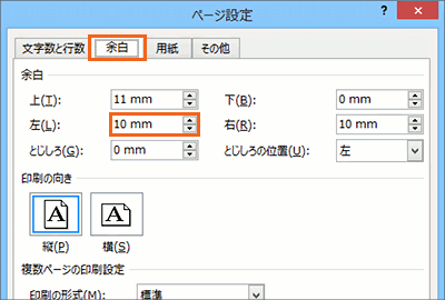 V[ECV[ň̑摜53