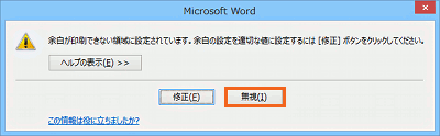 V[ECV[ň̑摜90