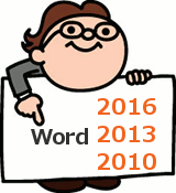 Word 2013E2010