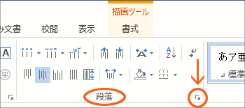 Ec ʂ̍Fev[ggp02b-34