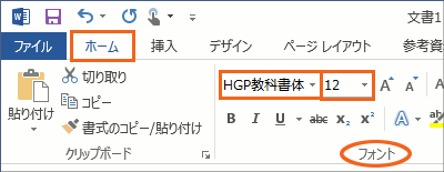 Ec ʂ̍Fev[ggp02b-53