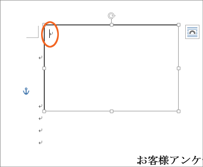 tɍySTEP3F݈z̑摜-02