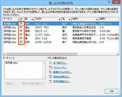 tɍySTEP3F݈z̑摜-18