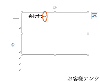 tɍySTEP3F݈z̑摜-26