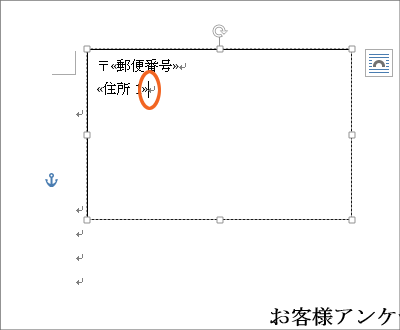 tɍySTEP3F݈z̑摜-31