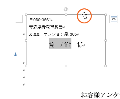 tɍySTEP3F݈z̑摜-52