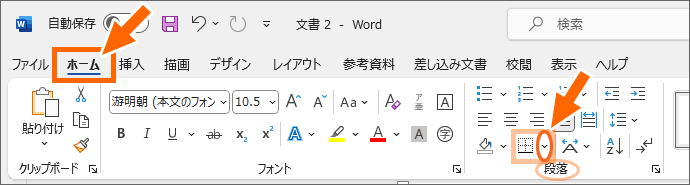 mrn{^́mn