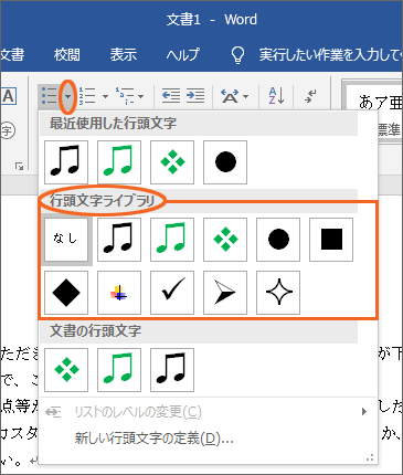 msCun