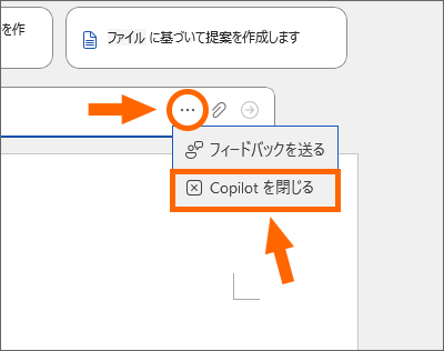 mCopilotn{^
