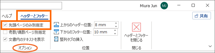 m擪y[Ŵݕʎwn