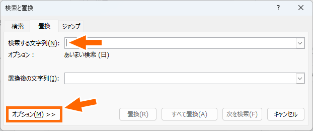 mun_CAO{bNX́mIvVn{^